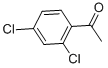 欧稳德 2,4-二氯苯乙酮