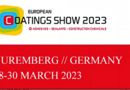 展会邀请 | 欧洲涂料展览会 ECS2023