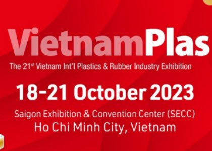 滴~您有一封越南国际橡塑展（VietnamPlas 2023）邀请函，请查收