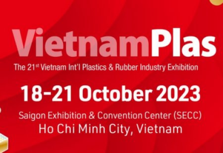 滴~您有一封越南国际橡塑展（VietnamPlas 2023）邀请函，请查收