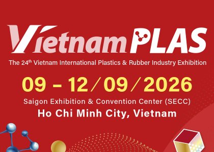 预登记开启|青岛德达特化邀您参加VietnamPlas 2026