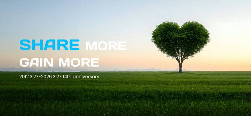 春和景明 向上而行 | 德达特化十四周年庆