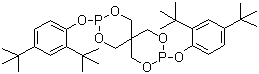 欧稳德 AN 626