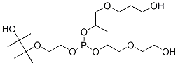 欧稳德 AN 6109