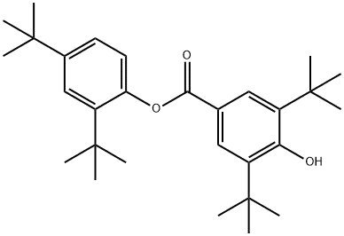 欧稳德 UV 120