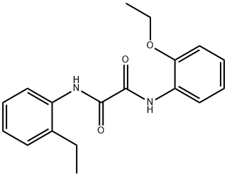 欧稳德 UV 312